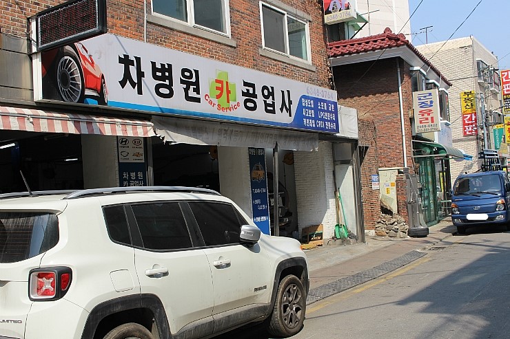 성실커먼레일 이미지