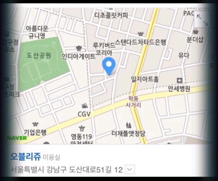 감사헤어 이미지