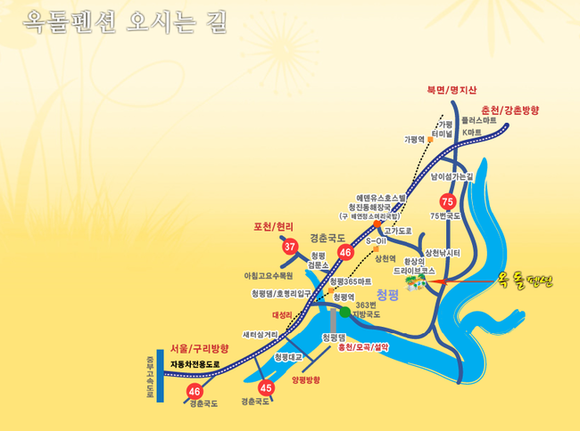 경춘제1주유소 이미지