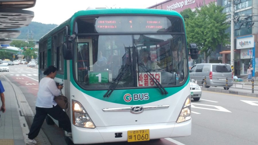 신길종합전기 이미지