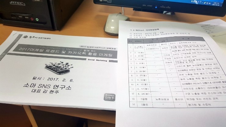 성현정보기술 이미지