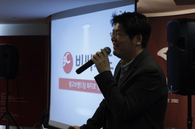 브랜드아카데미 이미지