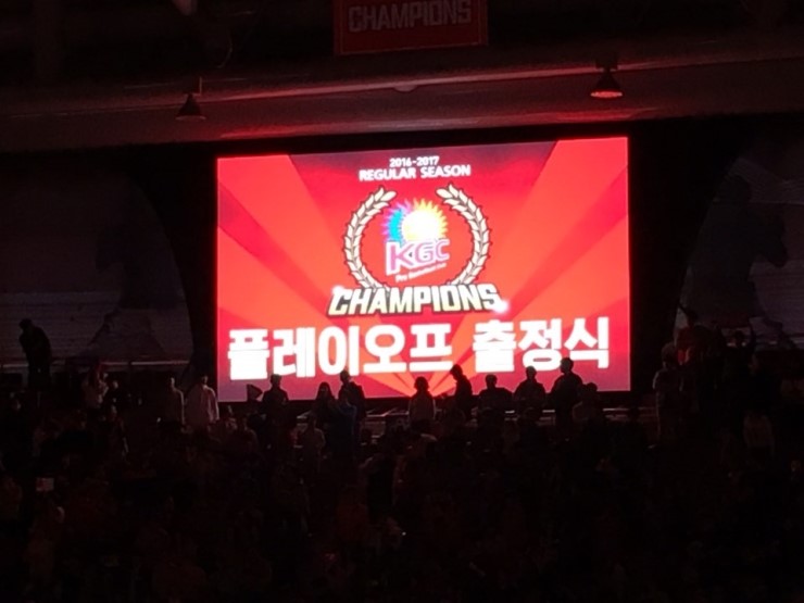 오프오그 이미지