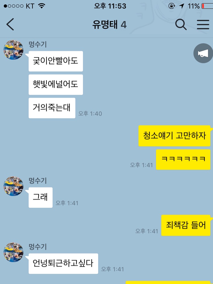 유모차방방 이미지