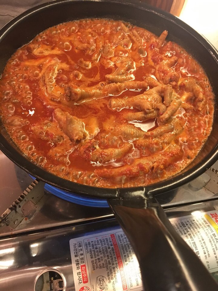 숙이네닭발 이미지