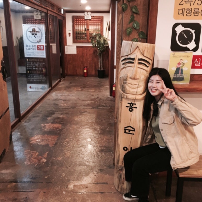 성지노래연습장 이미지