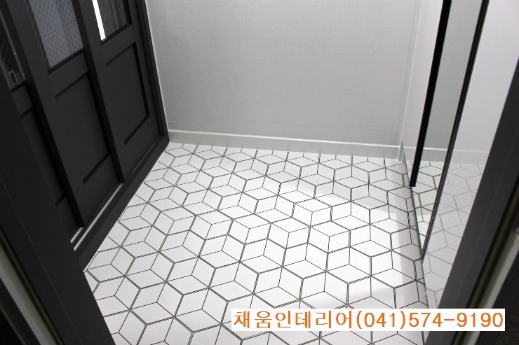 채움인테리어 이미지