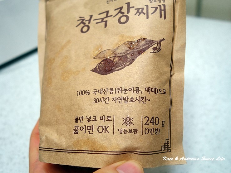 동트는농가식품 이미지