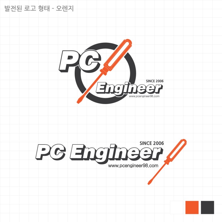 분당PC엔지니어노트북수리 이미지