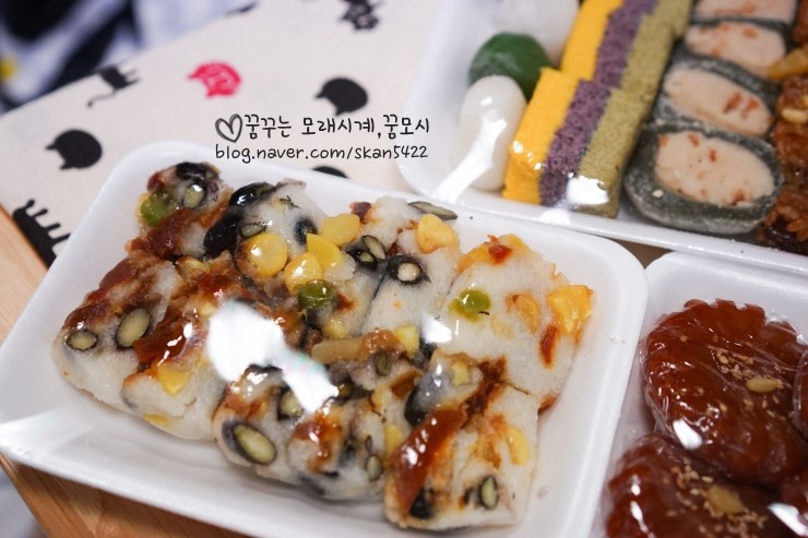 낙원떡집 이미지