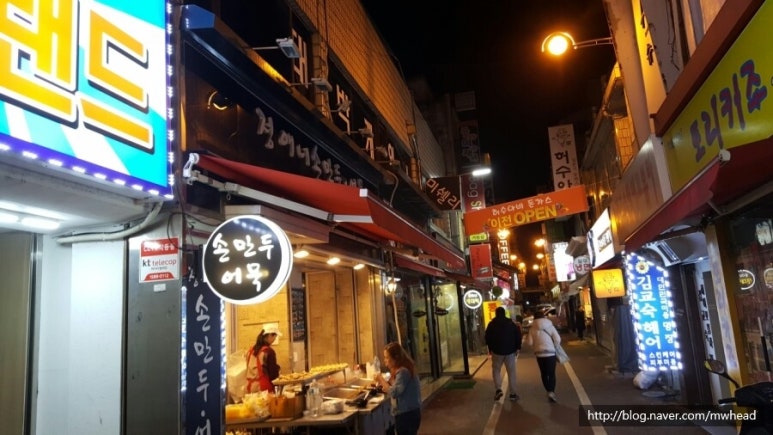 남문제화 이미지