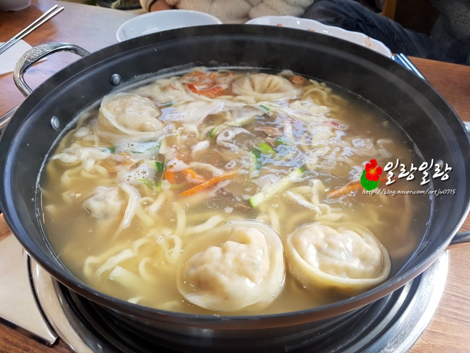 원흥해물칼국수 이미지