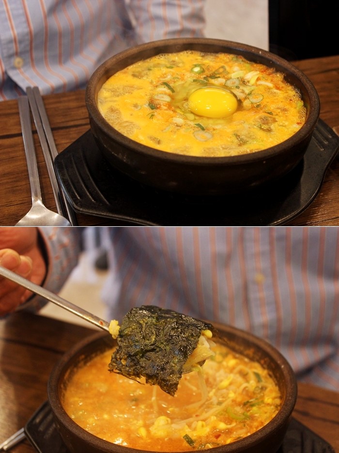 전주콩나물국밥 사진 5