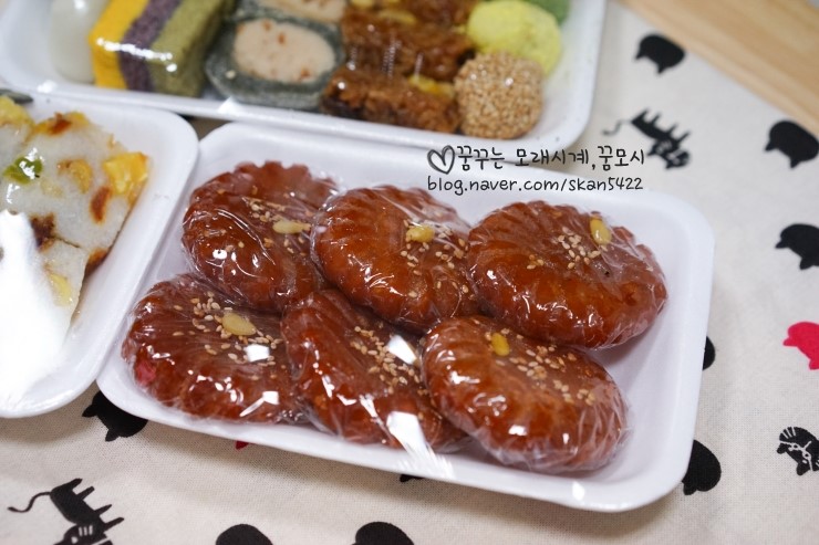 낙원떡집 이미지
