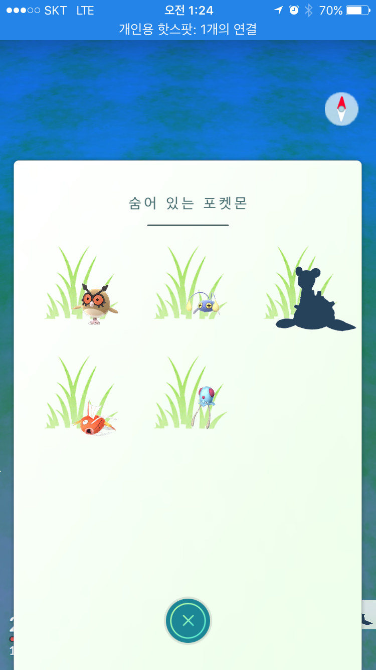 대백마트 고령 이미지