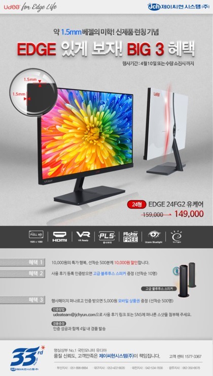 유케어 이미지