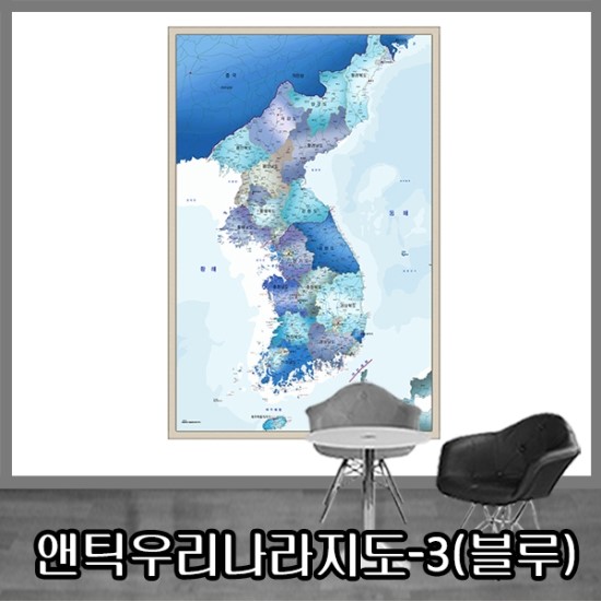 인테리어벽지나라 이미지