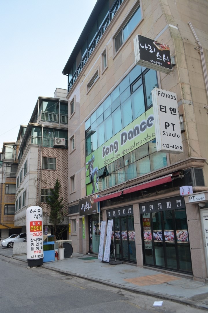 나리스시 이미지