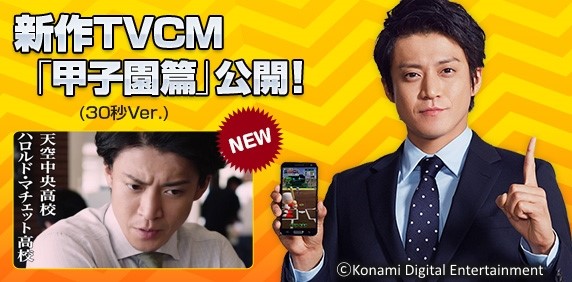 CM 엔터테인먼트 이미지