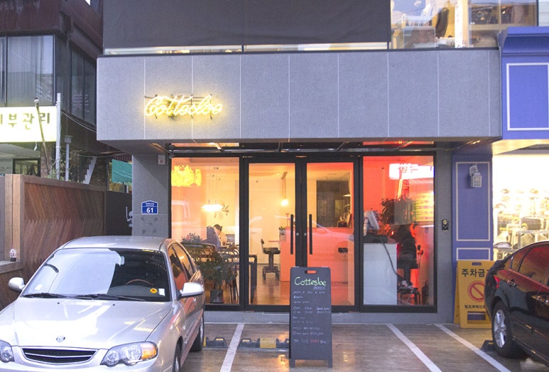 코테슬로(Cottesloe) 이미지