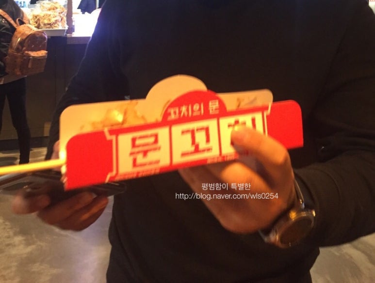 광양주유소 이미지