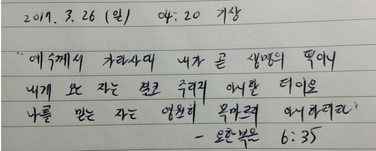 미라클건강센터 이미지