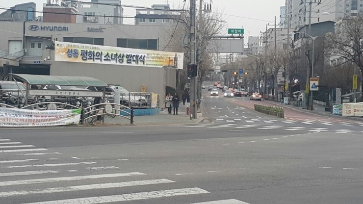 에스콰이아이마트 이미지