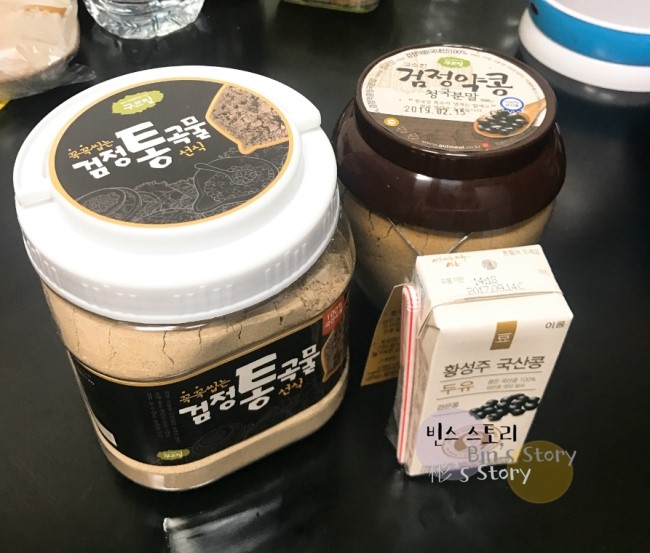 구뜨밀 이미지