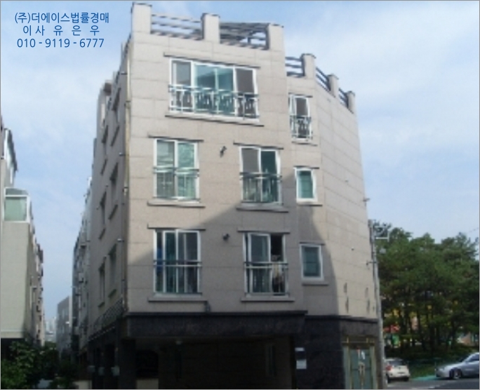 구영햇살주유소 이미지