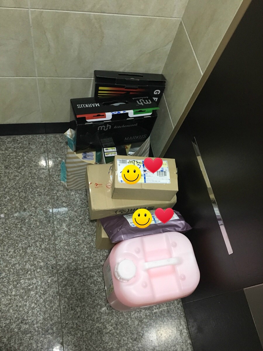봉자빨래 이미지
