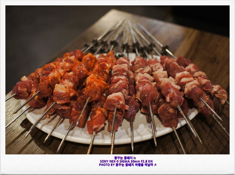 동해양꼬치 이미지