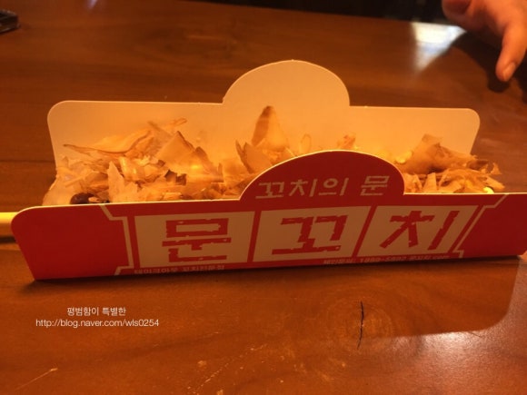 광양주유소 이미지