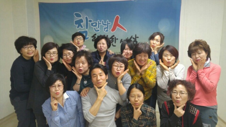 동심결 이미지