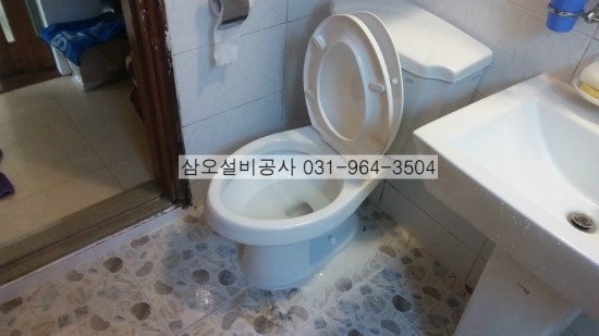 삼오설비 이미지