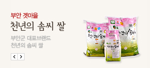 오복이몰 이미지