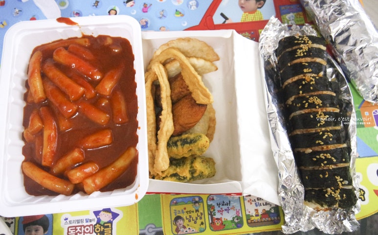 신전떡볶이 권선점 이미지