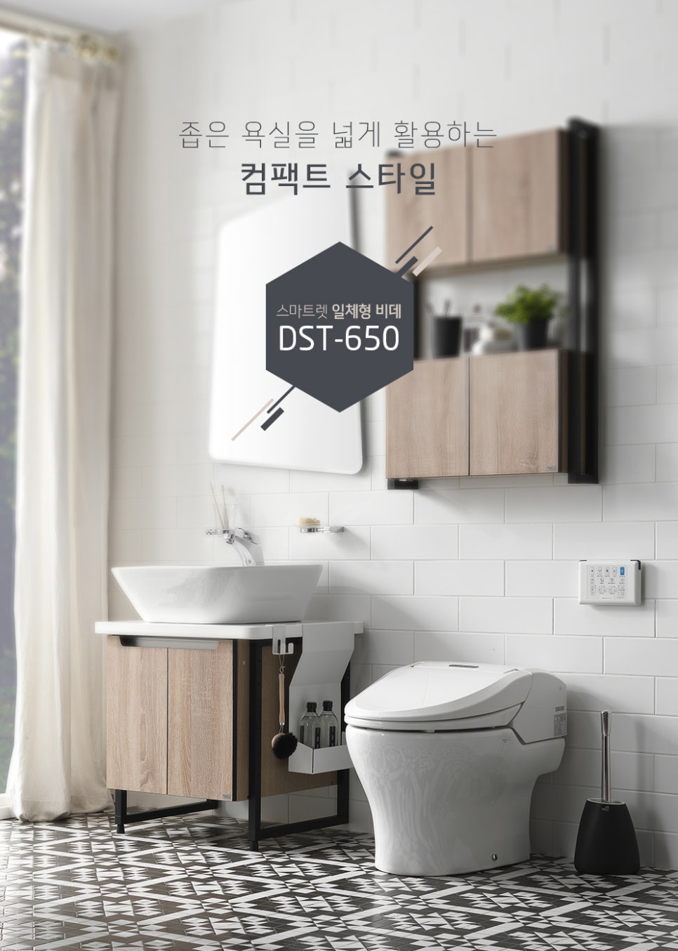 대림유통 이미지