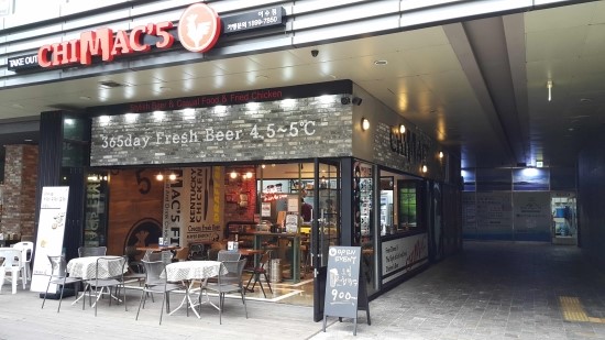 베어파이브 이미지
