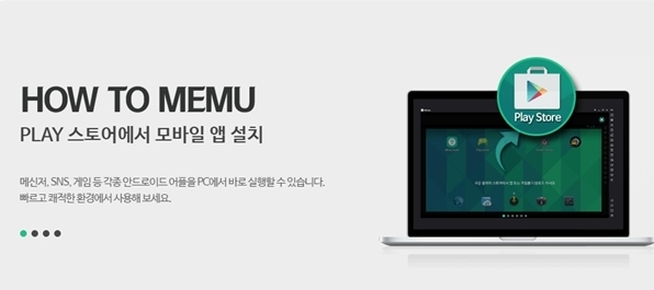 세븐PC 이미지