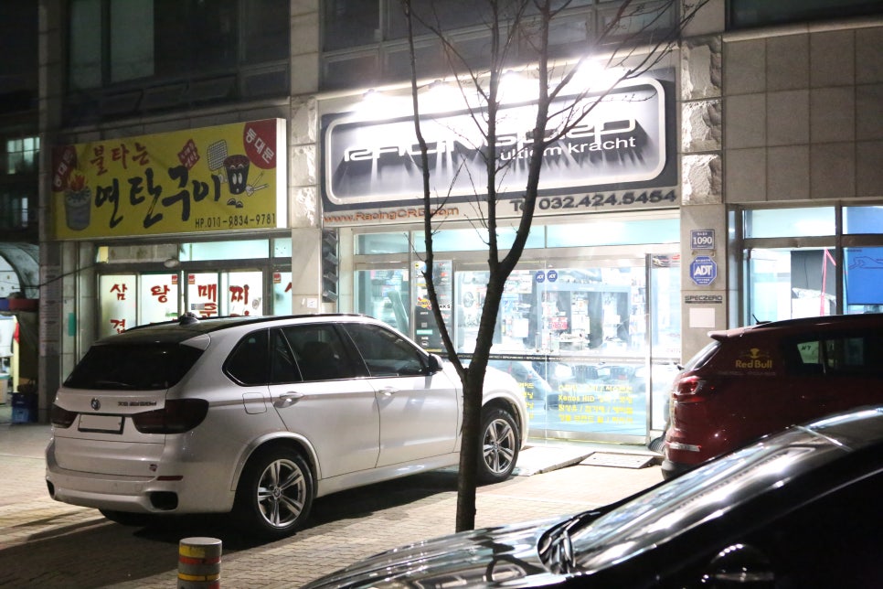씨알디 이미지