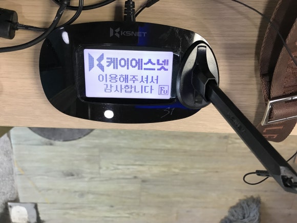 정보통신마을 이미지
