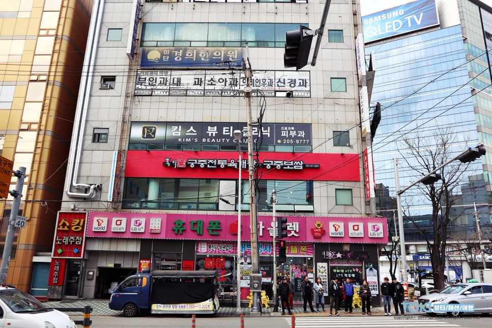 킴스뷰티버스 이미지