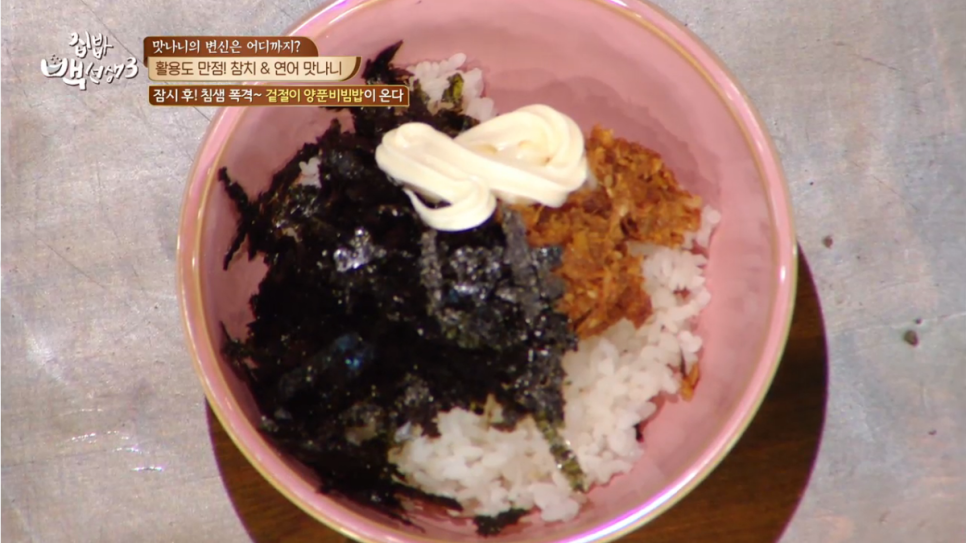 뚝딱이네 이미지