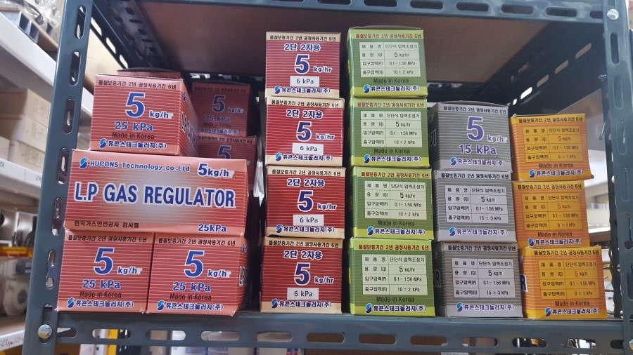 대성가스기구 이미지