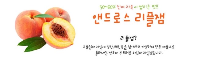 앤드로스커피 이미지