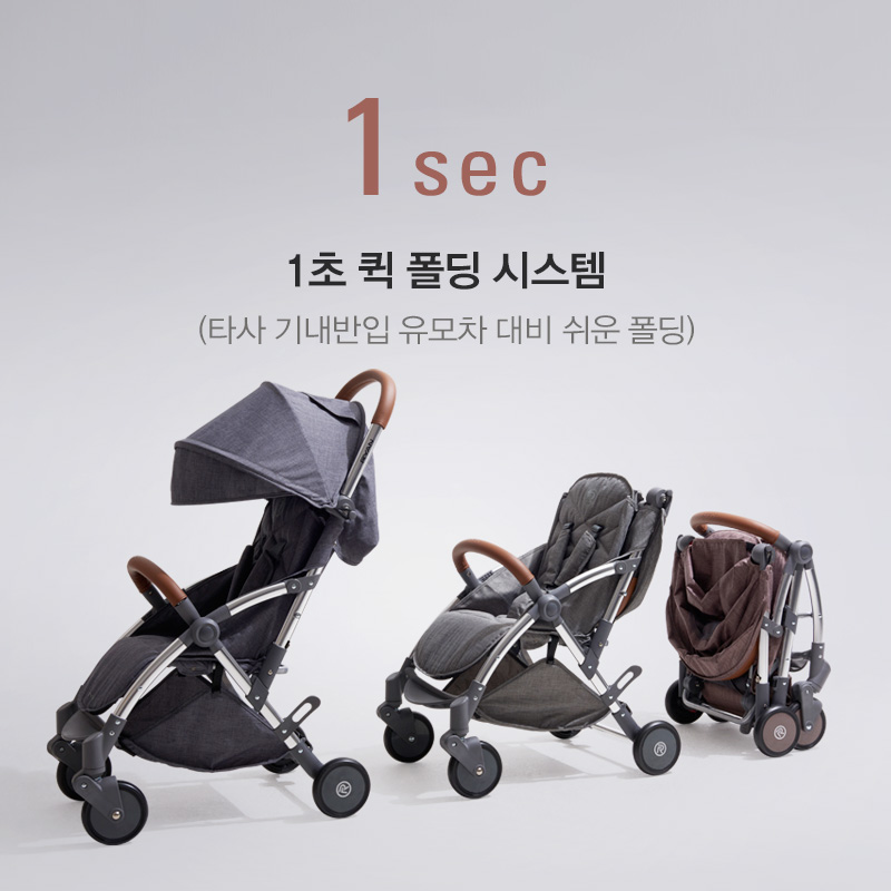 레오시스템 이미지