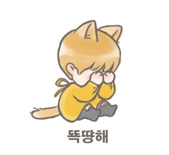 족발먹고치킨먹고 이미지