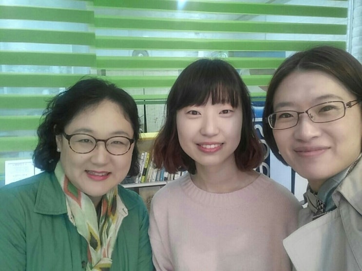 샌치한 언니 이미지