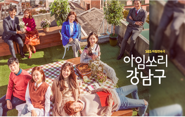 아임분식 이미지