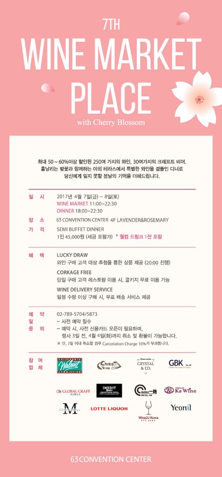 투유마켓 이미지